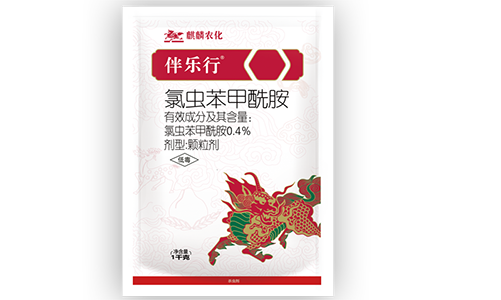 阷